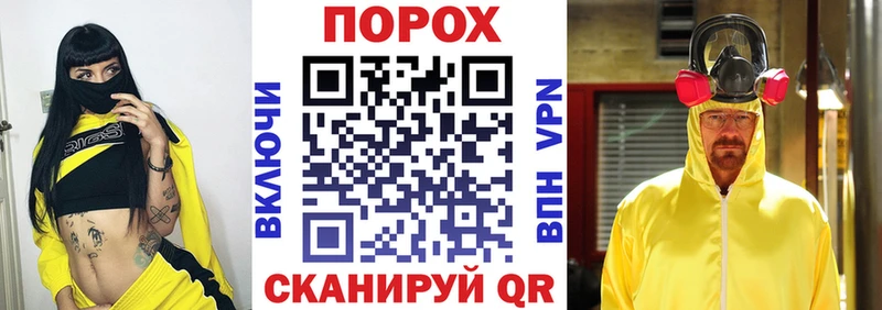 Амфетамин VHQ  Сретенск 