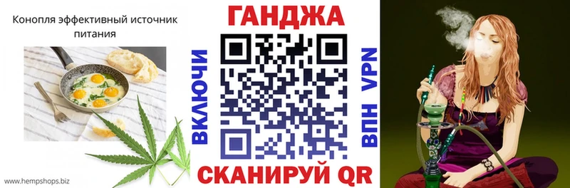 дарнет шоп  Сретенск  Печенье с ТГК марихуана 