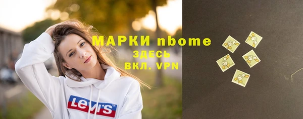 ешки Белокуриха