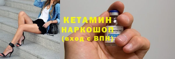 кокаин VHQ Остров