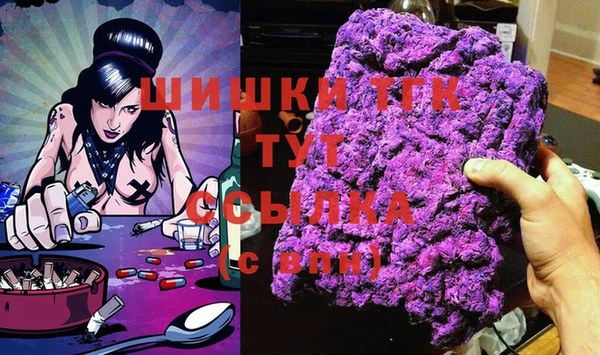 метадон Осташков